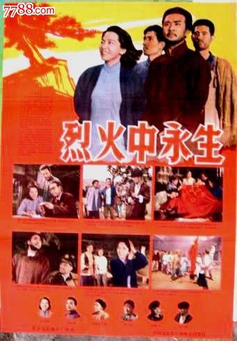 一比一仿日本東大阪大學成绩单